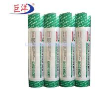 【聚酯胎】聚酯胎最新報價/企業名錄/熱賣促銷/產品庫 - 貿易中心網極速版