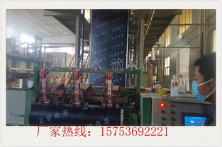 廠家供應(yīng)彈性體改性瀝青防水卷材 4mm聚酯胎防水卷材