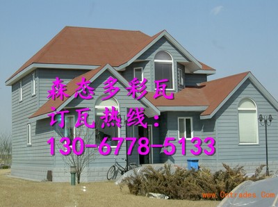 昭通油氈瓦廠家13067785133