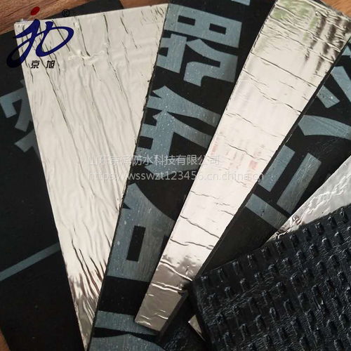 價(jià)格 廠家 中國(guó)供應(yīng)商