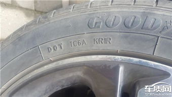 東風標致308s固特異輪胎存在缺陷廠家不召回