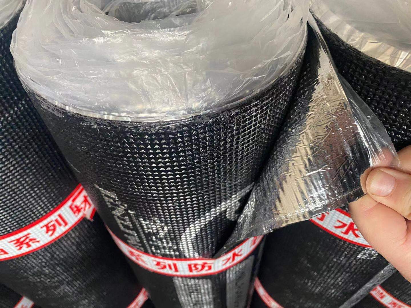 防水卷材 復(fù)合胎防水卷材 聚酯胎防水材料 瀝青防水卷材 sbs防水卷材