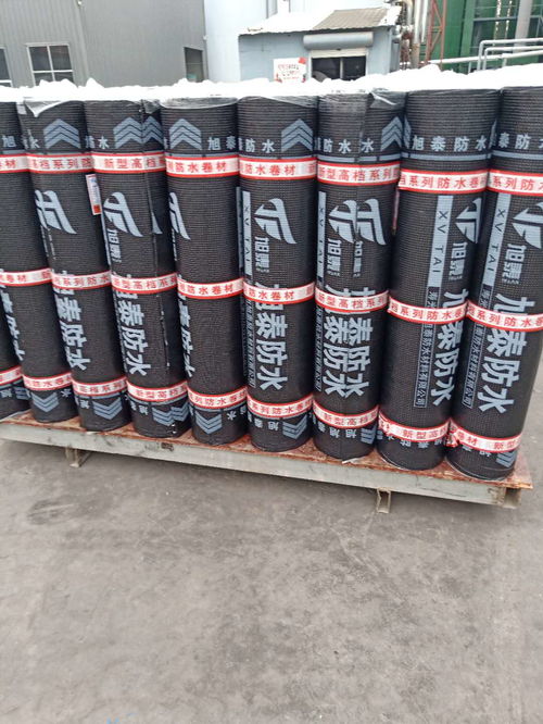 【河南廠家直銷sbs防水卷材】- 